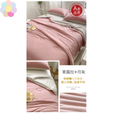 무인양품다운베개