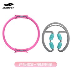 올바른회복을위한산후필라테스