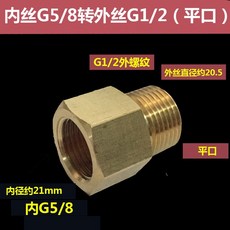 167212a30eb7543fe3af42953ffcbc13898c1b8bcfff47e400d98490f462.jpg