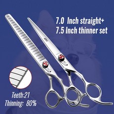Fenice 전문가용 반려동물 털 손질 가위 스트레이트 개 얇은 속도 80% JP440C 7/7 인치, 1개, 05 7 set