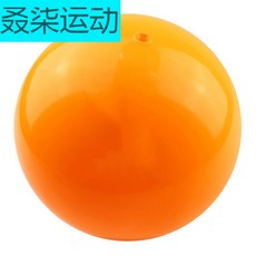 d3a33e886fa9530f8973d9b6c13c9812e5daec47ee9e67e562119eb3f4f5.jpg