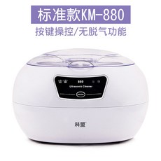 c9ed3b9db891554f204889c5f4fe64a6d9fc21c03fd6a6d1b92162826644.jpg