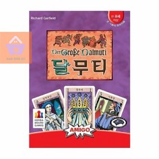 달무티