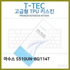 75un8570aud