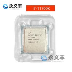 인텔 코어 i7-11700K i7 11700K i711700K CPU 3.6GHz 옥타 코어 16 스레드 CPU 프로세서 L3 = 16M 125W LGA, 01 i7-11700K - 11700k