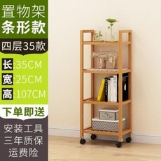c826a1e6f9986bc311fb0d57dbedbbfd10217c0465f663966ba2a5fbdc2f.jpg