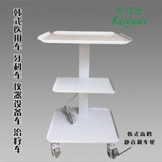 02e8516ff9207bf943d8e6f7a30c9845c153c907bc3f499fbb836f2458f5.jpeg