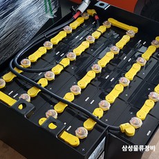 GS유아사 전동 지게차배터리 VCA5-24V