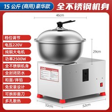 4e717cccb6070619fbf77559d947df2e918a8284fde2e9f135ef7bae6ad2.jpg