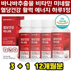 다산출판사재무관리해답