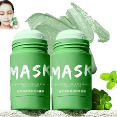 greenmaskstick
