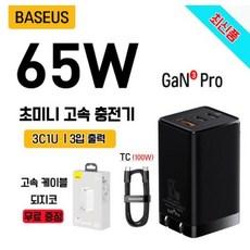 6fa3205dd60035078eec2708066e41621c0714c745179b0e5ea9ebff00ca.jpg