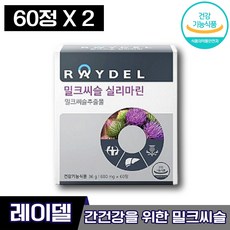 닥터에스더쏘팔메토&옥타코사놀