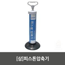 207a9e56e602cc60dd91c9cb07ad4b55834a926b53cbc94d4aa10a1082a4.jpg