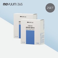 모윰 [모윰365] 분유포트 세척 클리너 10g 12개입 2개세트, 단품없음, 2개