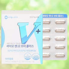  [힐링라이프] 산화질소 바이오엔오브이 플러스 400mg 90캡슐 / 천현수 영양제 보충제, 1개, 90정 