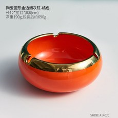 ee1f04bc09510a354f719fb7adedbb30fb3d50916d3effeefece7c4bfcd7.jpg