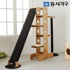 1cb8c30b2d1ae6232ed0d1155cc177c93d33de1dce798adff97b0b99e44c.jpg