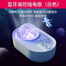 별빛정원우주365일별빛축제