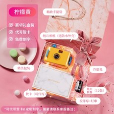 필름카메라선물가격