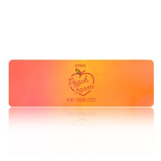 에뛰드플레이컬러아이즈