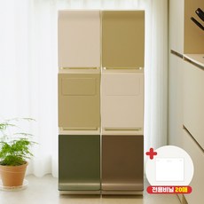 디큐브 가정용 재활용 분리수거함 3단+전용비닐 20장