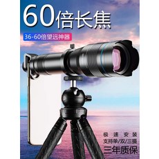 8002981e303409b5824c7094f322ce9033e97f8cb50ca581f5a409941b16.jpg
