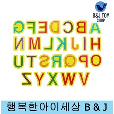 영어학습포스터