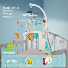 라이온딸랑이세트