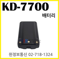 잘텍밧데리