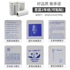 bbb43785a94a175436caacb6d4983e6d0d522f47ade4f5e0943a7281494e.jpg
