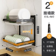 fe53f34ea31d6a954e7493b944e1c91f5cadcd9eec1c95365b06ed81a41f.jpg