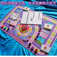 캐시플로우