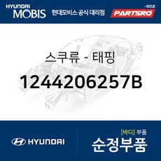 4d11d8fe538994ee52729ca735144eba85c8a74135d3dccd7b6a68631a8a.jpg