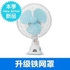 9c5c356bd3f0a5e93b29635c150ab00e0268032b8963b556742935cf983c.jpg