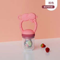 아기 과일 이유식기 음식 과채 물림봉지 실리콘, 핑크색, 1개