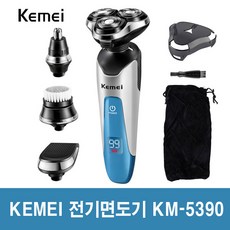 kemei코털제거기