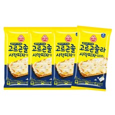 보꼬네사각피자