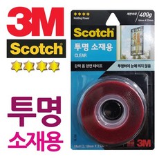 스테인드글라스동테이프