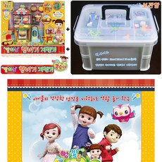 콩순이햄버거자판기