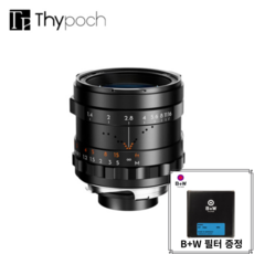 라이카 M마운트 Thypoch Simera 35mm F1.4 ASPH 블랙 시메라 렌즈 - 라이카카메라