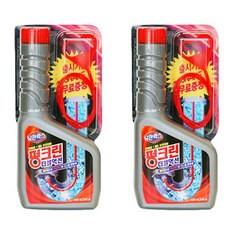 유한 펑크린 더블액션 1+1