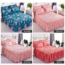 베드스커트슈퍼킹