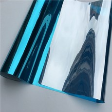 루마버텍스900