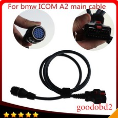 bmw코딩아이폰