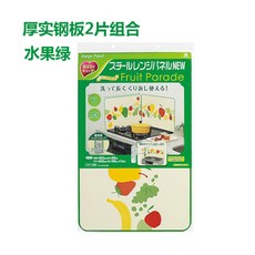 인덕션씽크대