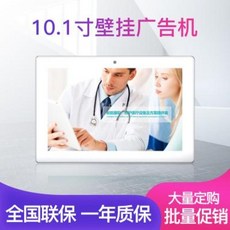 22인치광고모니터