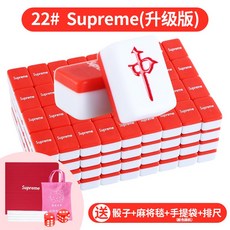 인싸템 SUPREME 이니셜 손 풋 레드 큐트 애니메이션 마작패 미니 스몰자, 업그레이드 판 22 이니셜 있다 화자