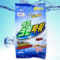 에코크린음식물