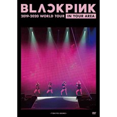 블랙핑크 BLACKPINK 2019-2020 WORLD TOUR IN YOUR AREA TOKYO DOME DVD 통상반